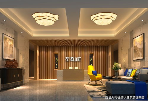 鄭州左澤山莊精品酒店裝修設(shè)計公司案例效果圖