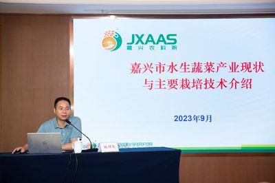嘉職院承辦2023年海鹽縣“浙農優品”農創客電商促共富培訓班，助推電子商務經營新篇章