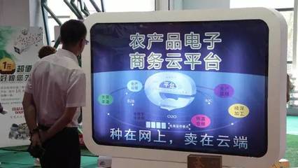 國(guó)務(wù)院一周政策（05.08-05.14） 支持電子商務(wù)經(jīng)營(yíng)高質(zhì)量發(fā)展