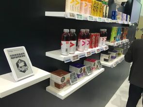 星耀2017 China Shop 漢朔電子價簽，以智慧零售驅動電子商務新經營